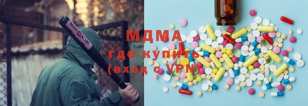 стаф Алзамай