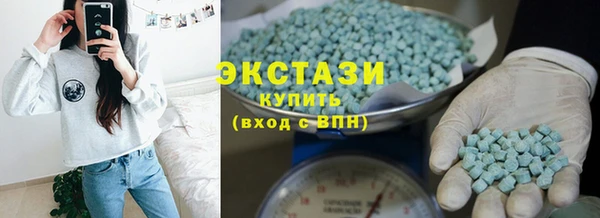 стаф Алзамай