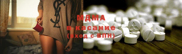 стаф Алзамай
