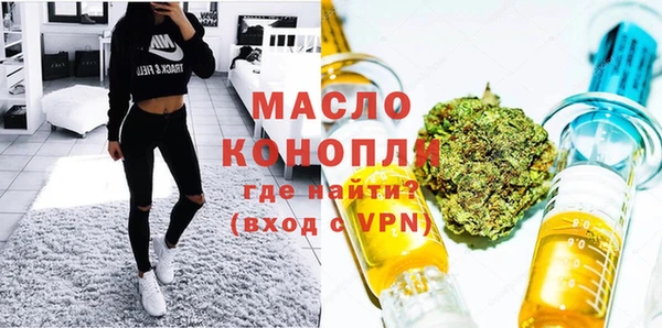 марки lsd Остров