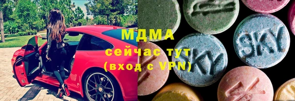 соль ск Алексин