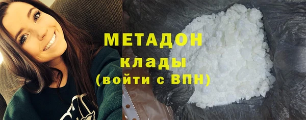 хмурый Алексеевка