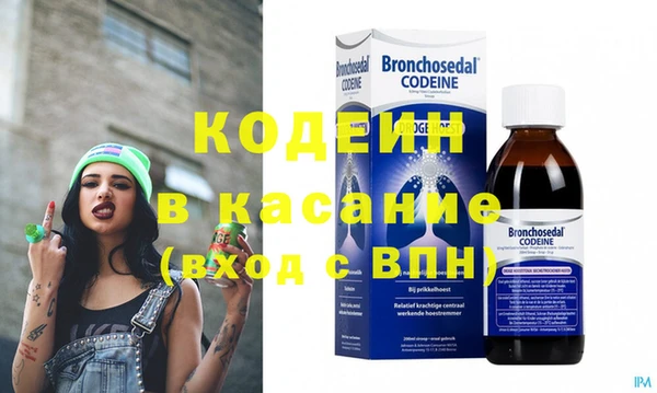 хмурый Алексеевка