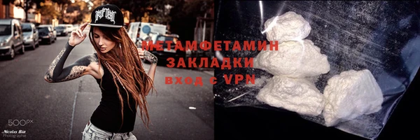 марки lsd Остров