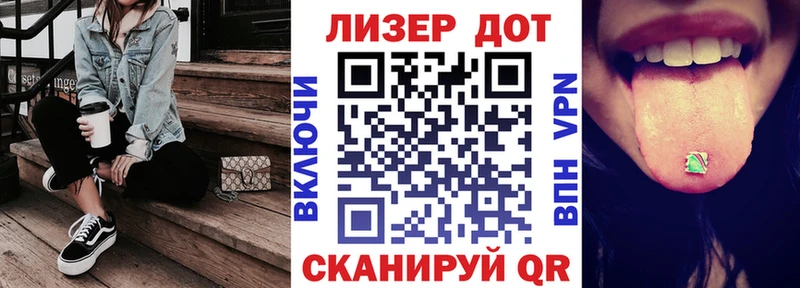 Марки N-bome 1500мкг  кракен ссылки  Болхов  сколько стоит 