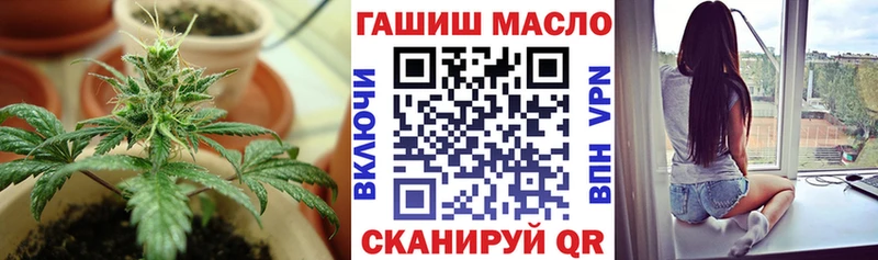 ТГК вейп  ссылка на мегу зеркало  Болхов 